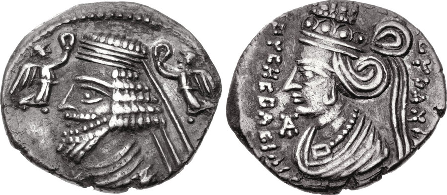 ANTİK SİKKELER NÜMİZMATİK_MS5 (4).jpg