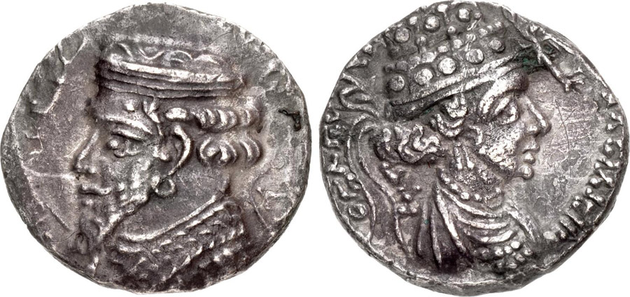 ANTİK SİKKELER NÜMİZMATİK_MS5 (5).jpg