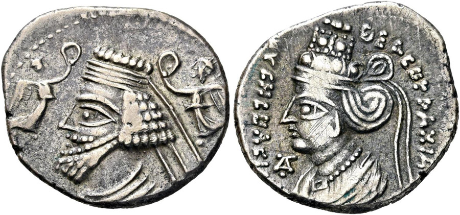 ANTİK SİKKELER NÜMİZMATİK_MS5 (6).jpg