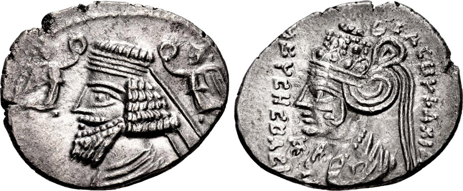 ANTİK SİKKELER NÜMİZMATİK_MS5 (8).jpg