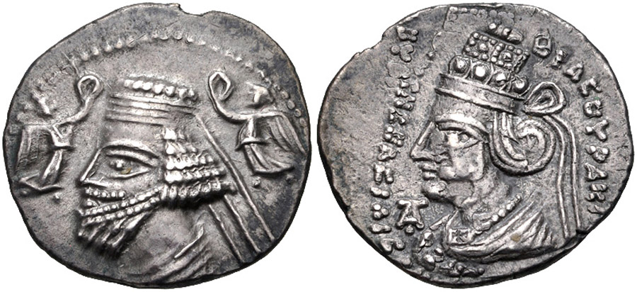 ANTİK SİKKELER NÜMİZMATİK_MS5 (9).jpg