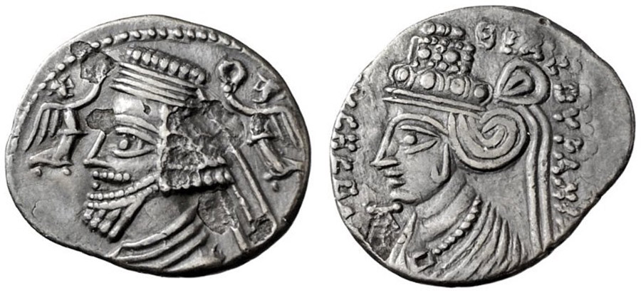 ANTİK SİKKELER NÜMİZMATİK_MS8x (2).jpg