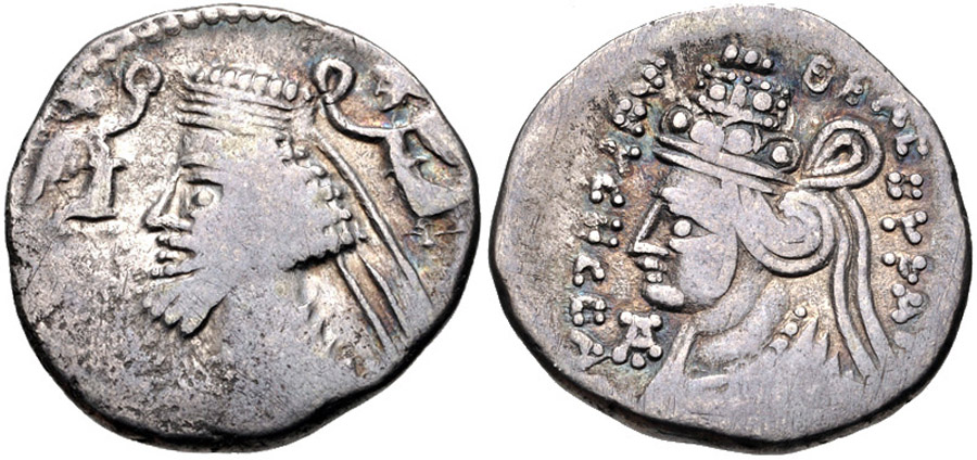 ANTİK SİKKELER NÜMİZMATİK_MS8x (4).jpg