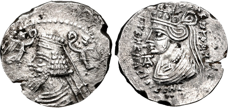 ANTİK SİKKELER NÜMİZMATİK_MS8x (5).jpg