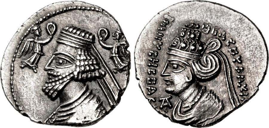 ANTİK SİKKELER NÜMİZMATİK_MS8x (7).jpg