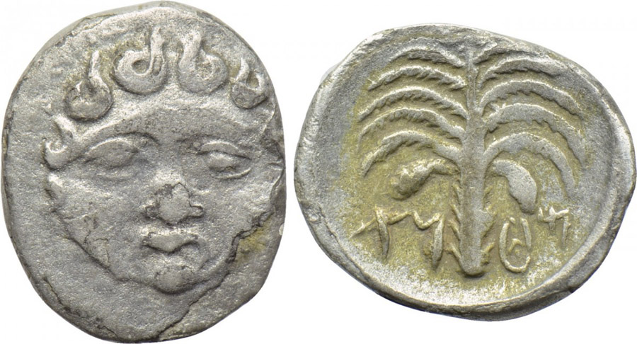 ANTİK SİKKELER NÜMİZMATİK_MT (5).jpg