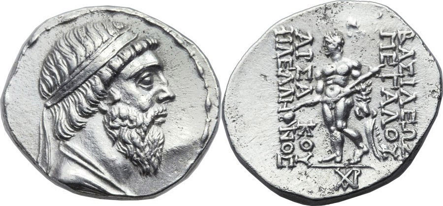 ANTİK SİKKELER NÜMİZMATİK_MTH4 (1).jpg