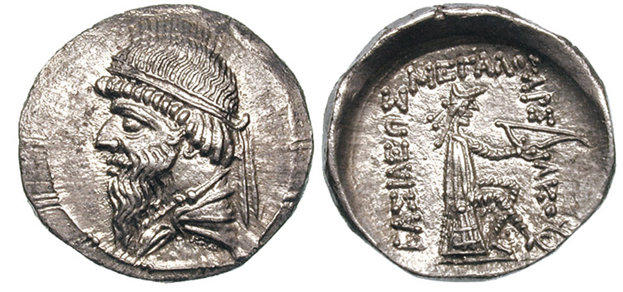 ANTİK SİKKELER NÜMİZMATİK_MTH4 (10).jpg