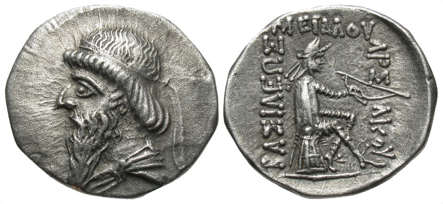 ANTİK SİKKELER NÜMİZMATİK_MTH4 (11).jpg