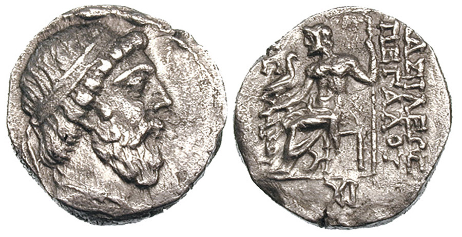 ANTİK SİKKELER NÜMİZMATİK_MTH4 (3).jpg