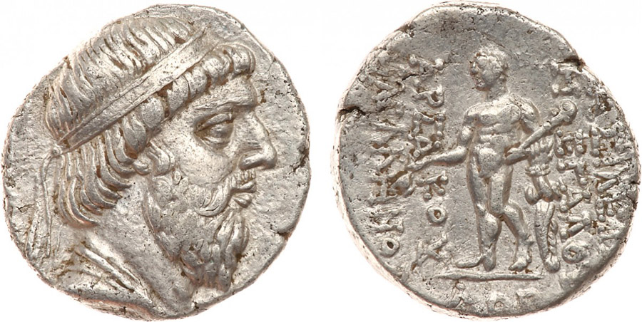 ANTİK SİKKELER NÜMİZMATİK_MTH4 (6).jpg