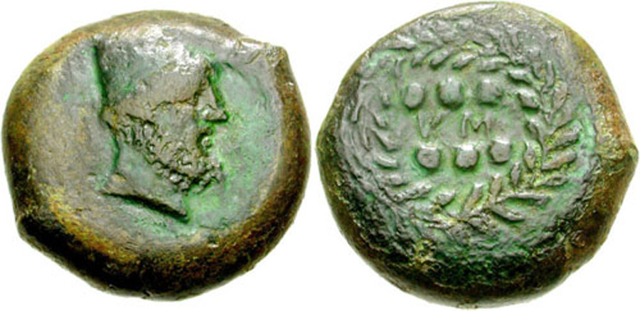 ANTİK SİKKELER NÜMİZMATİK_MY (1).jpg