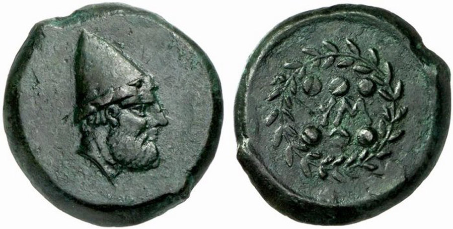 ANTİK SİKKELER NÜMİZMATİK_MY (2).jpg