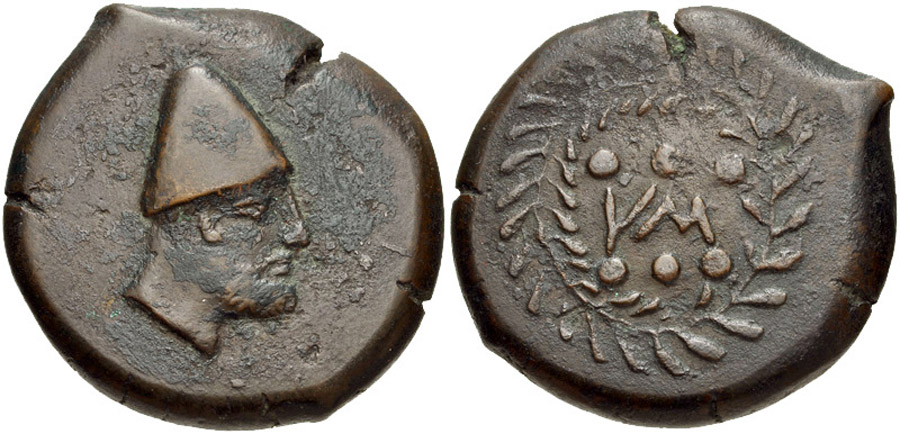 ANTİK SİKKELER NÜMİZMATİK_MY (4).jpg