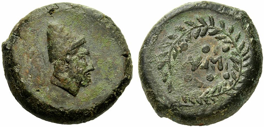 ANTİK SİKKELER NÜMİZMATİK_MY (5).jpg