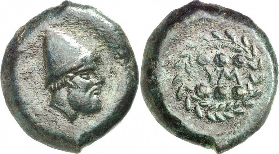 ANTİK SİKKELER NÜMİZMATİK_MY (8).jpg