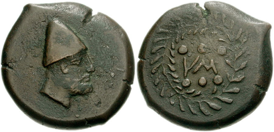 ANTİK SİKKELER NÜMİZMATİK_MY (9).jpg