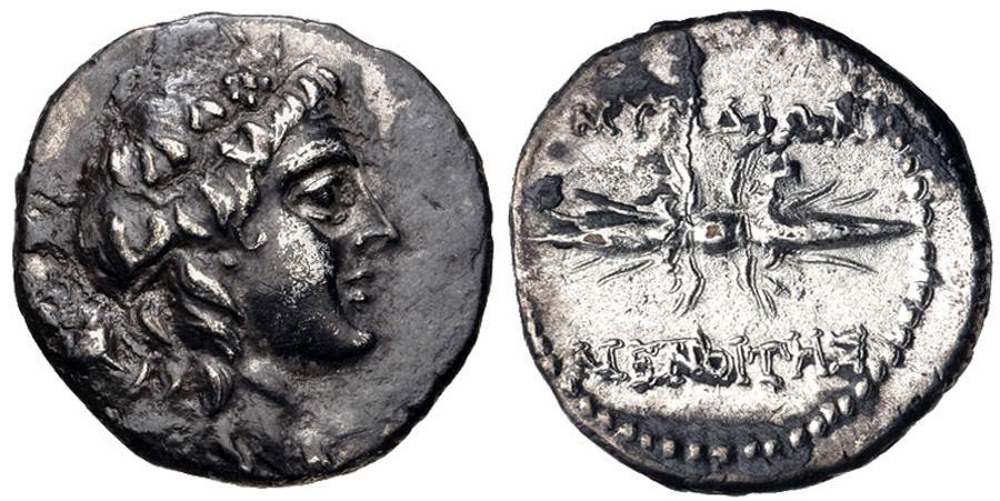 ANTİK SİKKELER NÜMİZMATİK_MY6X (10).jpg