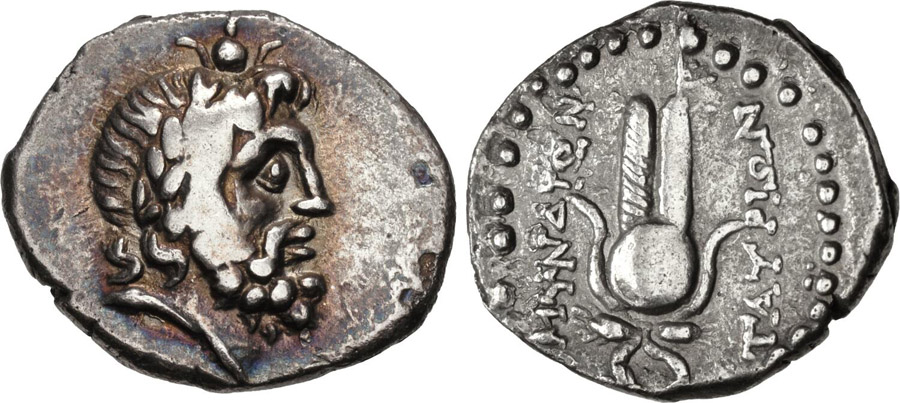 ANTİK SİKKELER NÜMİZMATİK_MY6X (7).jpg