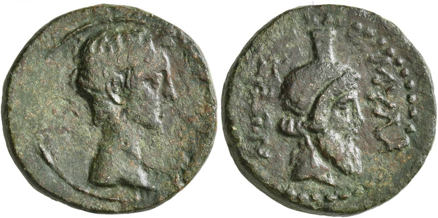 ANTİK SİKKELER NÜMİZMATİK_MYLASA (10).jpg