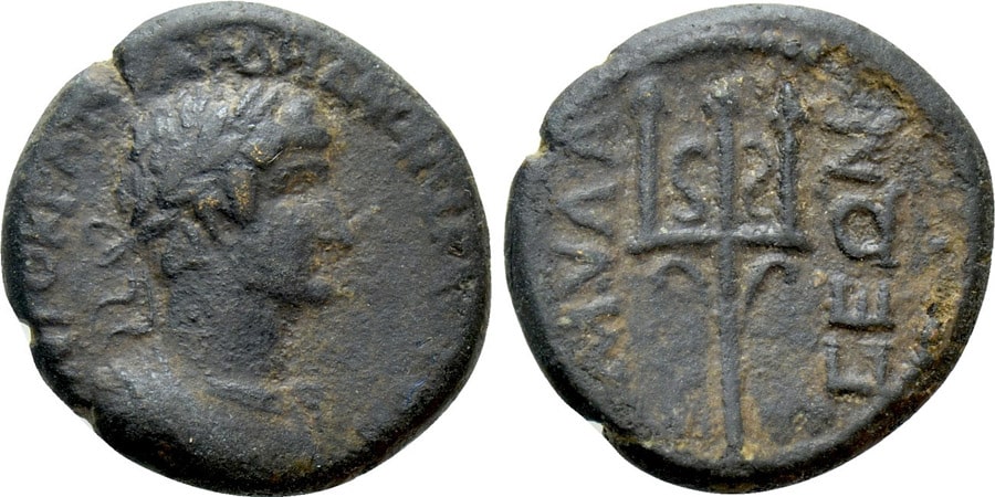 ANTİK SİKKELER NÜMİZMATİK_MYLASA (11).jpg