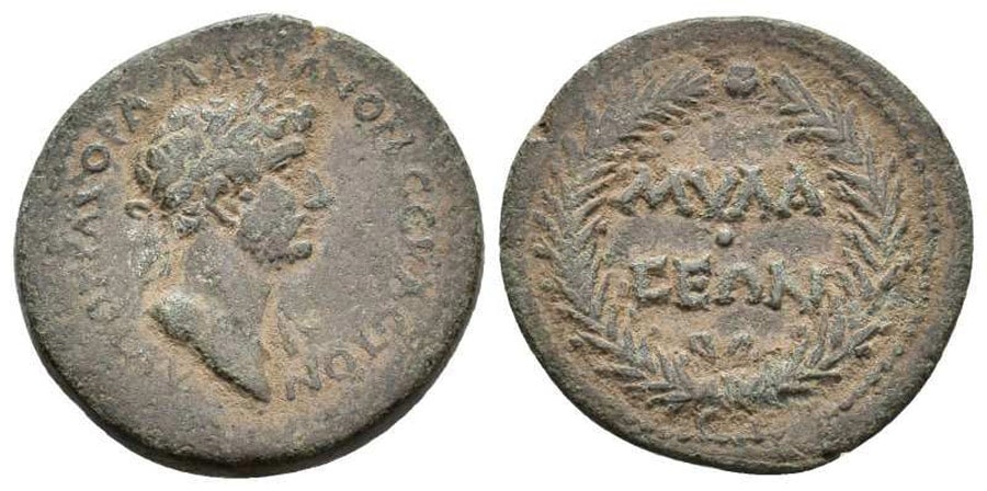 ANTİK SİKKELER NÜMİZMATİK_MYLASA (15).jpg