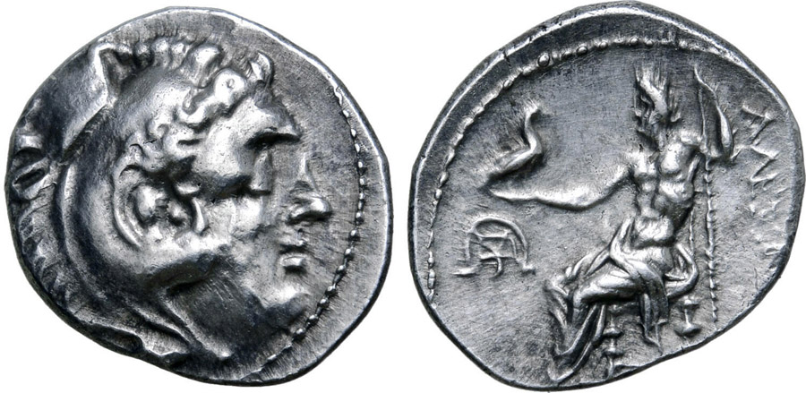 ANTİK SİKKELER NÜMİZMATİK_MYLASA0023 (3).jpg