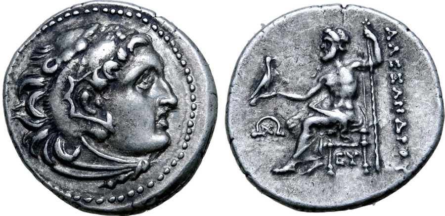 ANTİK SİKKELER NÜMİZMATİK_MYLASA0023 (6).jpg