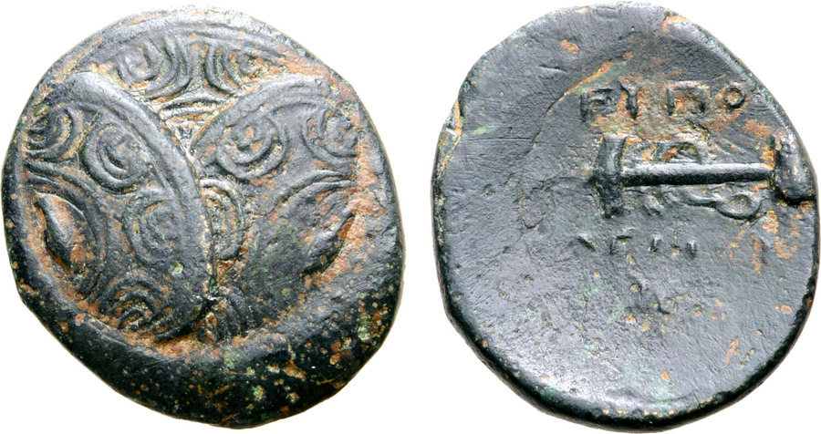 ANTİK SİKKELER NÜMİZMATİK_MYLASA0023 (7).jpg