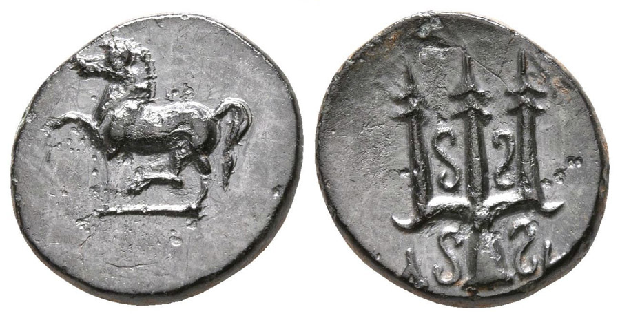 antik sikkeler nümizmatik_mylasa0t5 (1).jpg