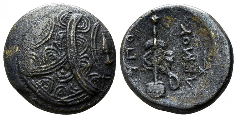 antik sikkeler nümizmatik_mylasa0t5 (3).jpg