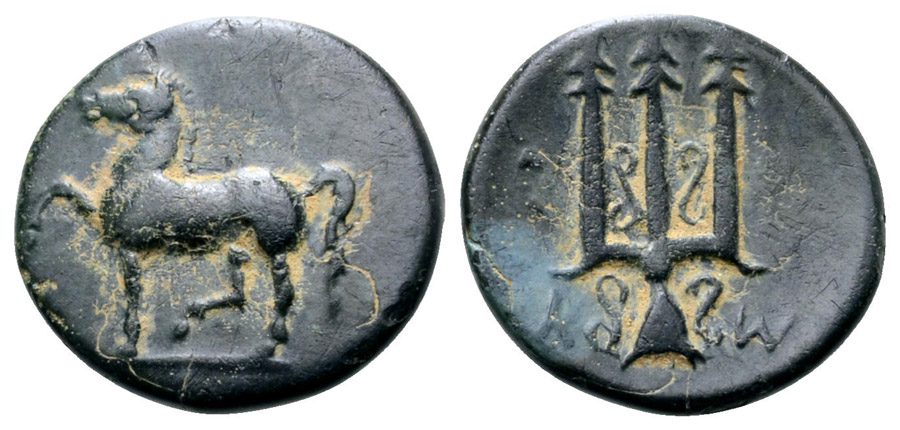 ANTİK SİKKELER NÜMİZMATİK_MYLASA1 (6).jpg