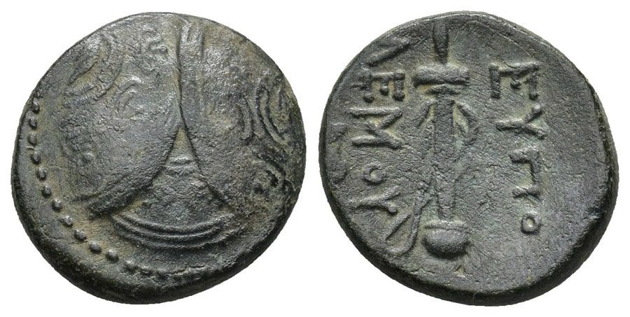 ANTİK SİKKELER NÜMİZMATİK_MYLASA1 (6).jpg