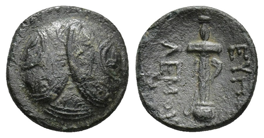 ANTİK SİKKELER NÜMİZMATİK_MYLASA1 (7).jpg