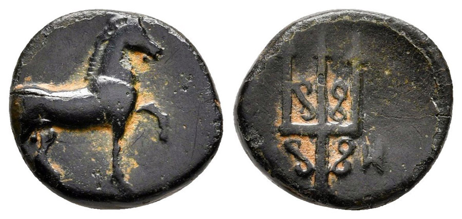 ANTİK SİKKELER NÜMİZMATİK_MYLASA58F (10).jpg