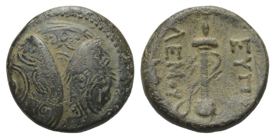 ANTİK SİKKELER NÜMİZMATİK_MYLASA58F (5).jpg