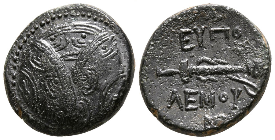 ANTİK SİKKELER NÜMİZMATİK_MYLASA58F (9).jpg