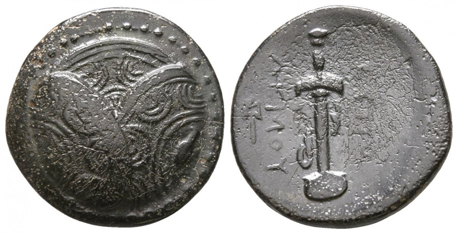 ANTİK SİKKELER NÜMİZMATİK_MYLASAF80 (5).jpg