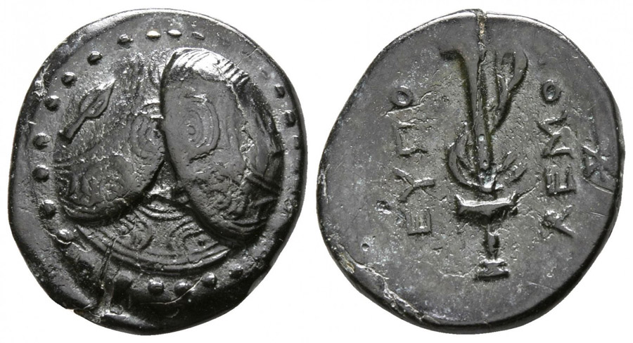 ANTİK SİKKELER NÜMİZMATİK_MYLASAF80 (6).jpg