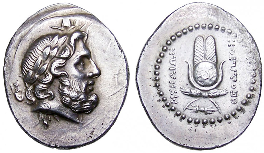 ANTİK SİKKELER NÜMİZMATİK_MYNDOS1 (4).jpg