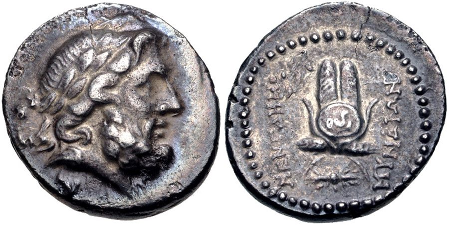 ANTİK SİKKELER NÜMİZMATİK_MYNDOS3 (2).jpg