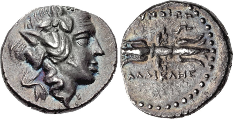 ANTİK SİKKELER NÜMİZMATİK_MYNDOS3 (3).jpg