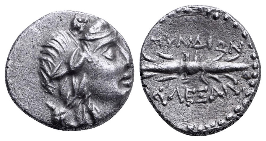 ANTİK SİKKELER NÜMİZMATİK_MYNDOS3 (8).jpg