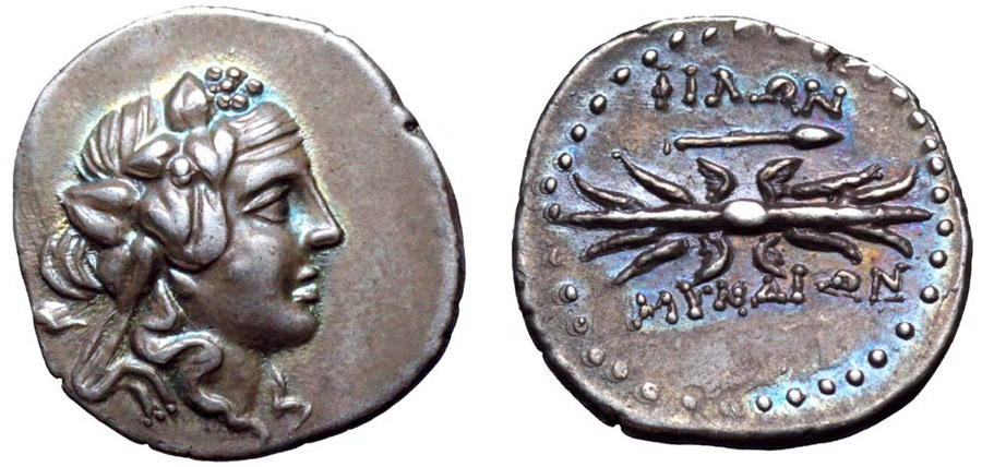 ANTİK SİKKELER NÜMİZMATİK_MYNDOS3 (9).jpg