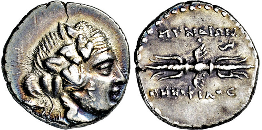 ANTİK SİKKELER NÜMİZMATİK_MYNDOS7 (3).jpg