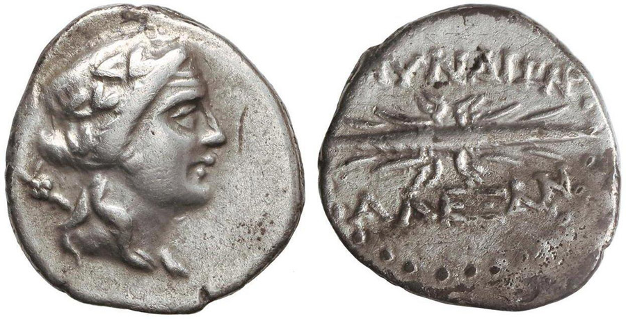 ANTİK SİKKELER NÜMİZMATİK_MYNDOS7 (4).jpg