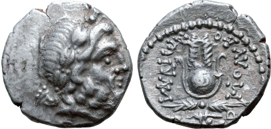 ANTİK SİKKELER NÜMİZMATİK_MYNDOS7 (8).jpg