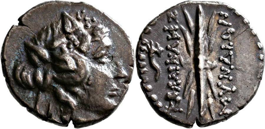 antik sikkeler nümizmatik_myndos9 (3).jpg