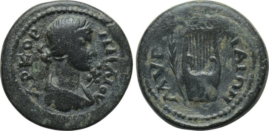 ANTİK SİKKELER NÜMİZMATİK_MYR2 (1).jpg