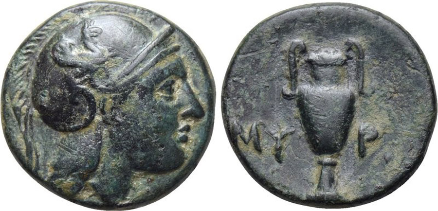 ANTİK SİKKELER NÜMİZMATİK_MYR2 (10).jpg